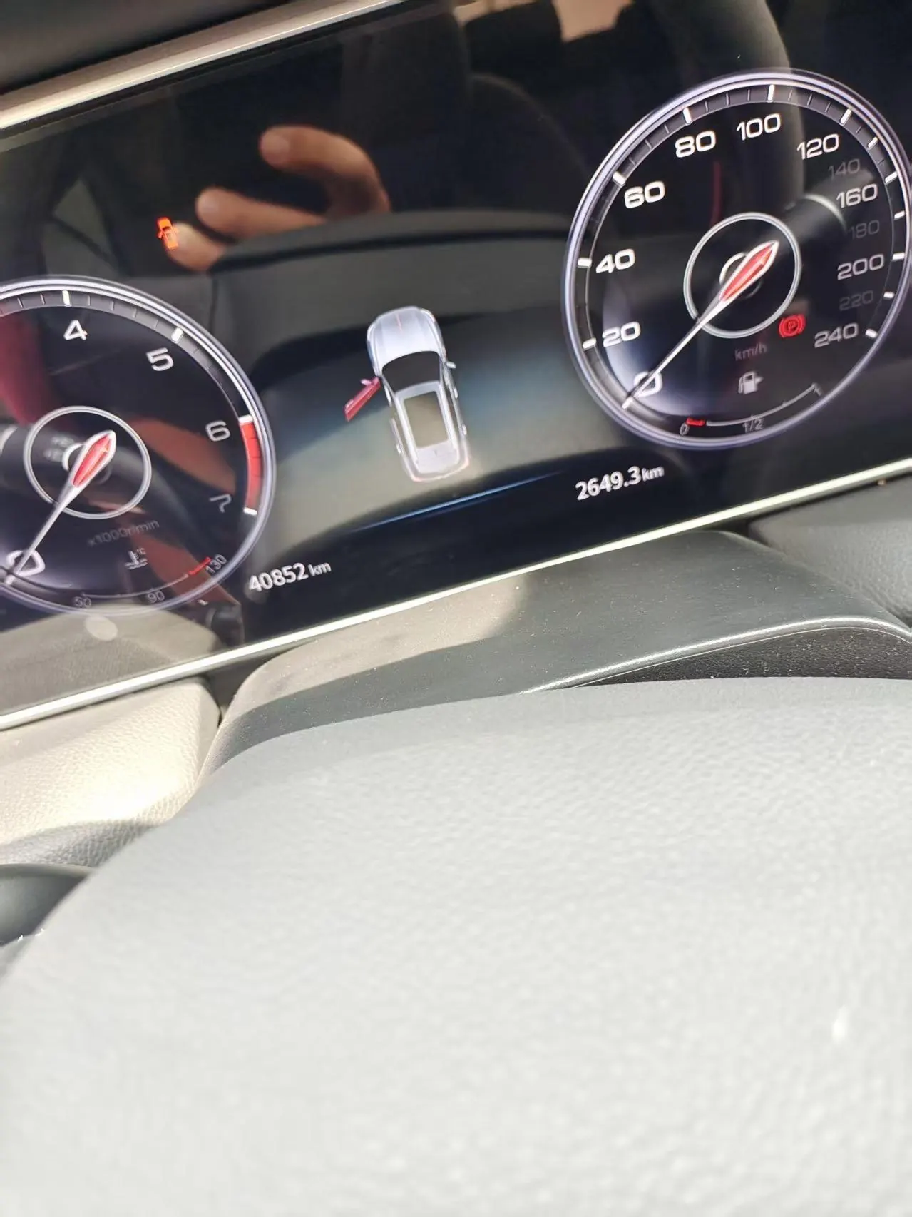 HongQi 2022 HS5 2.0T Zhilian Flag Edition Automatic Gear 4