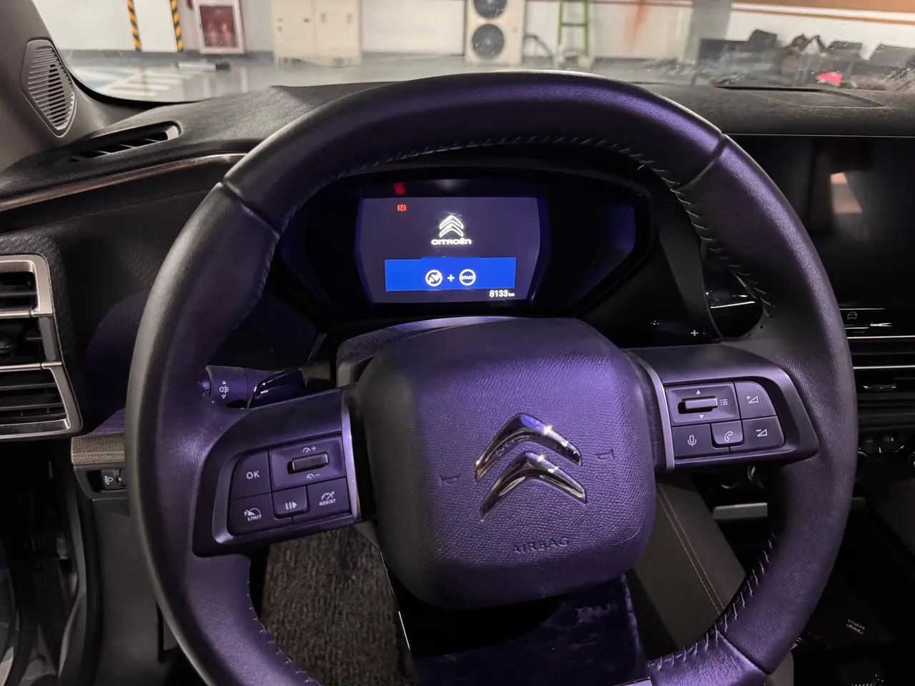 Citroen Versailles C5 X 2022 C5 X 1.6T Enjoy an Uncommon Year of Tiger Opening Edition Automatic Gear 3
