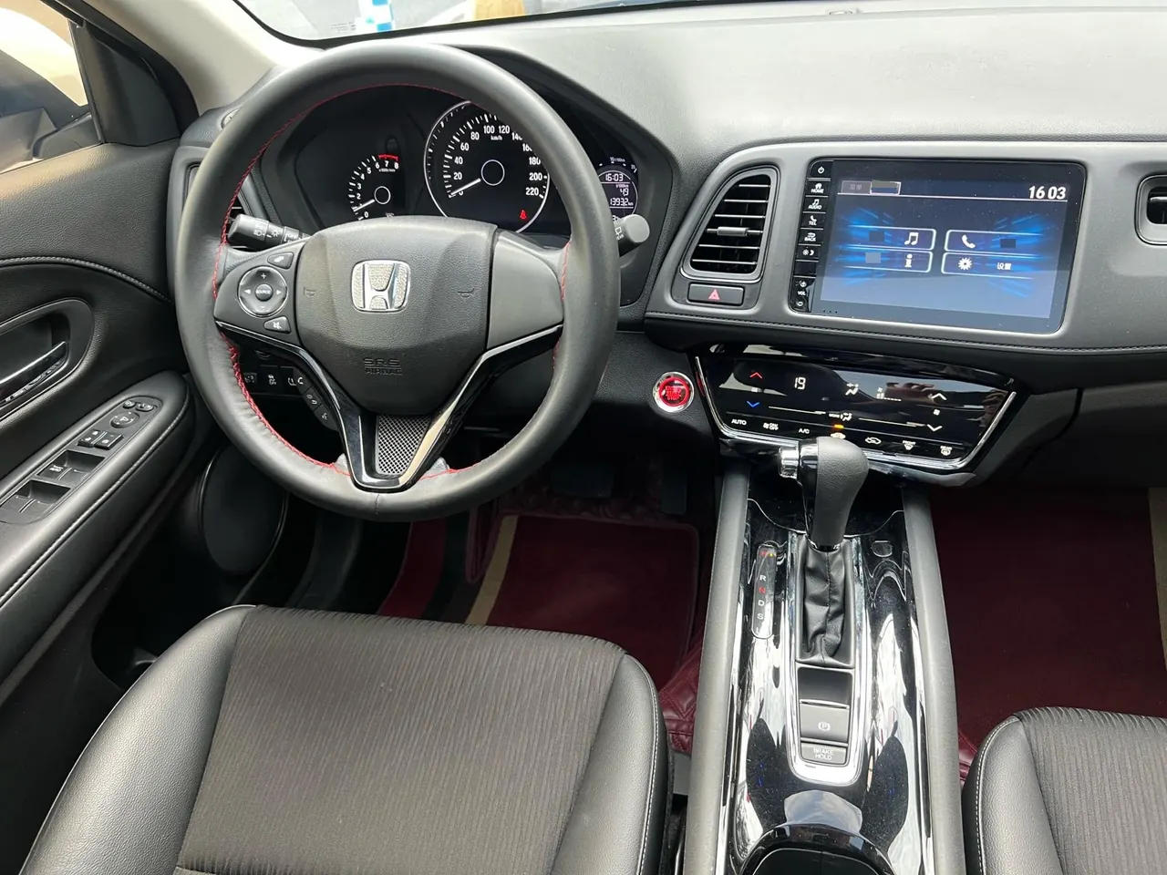 Honda 2020 Binzhi 1.5T Stepless 220TURBO Deluxe Automatic Gear 13