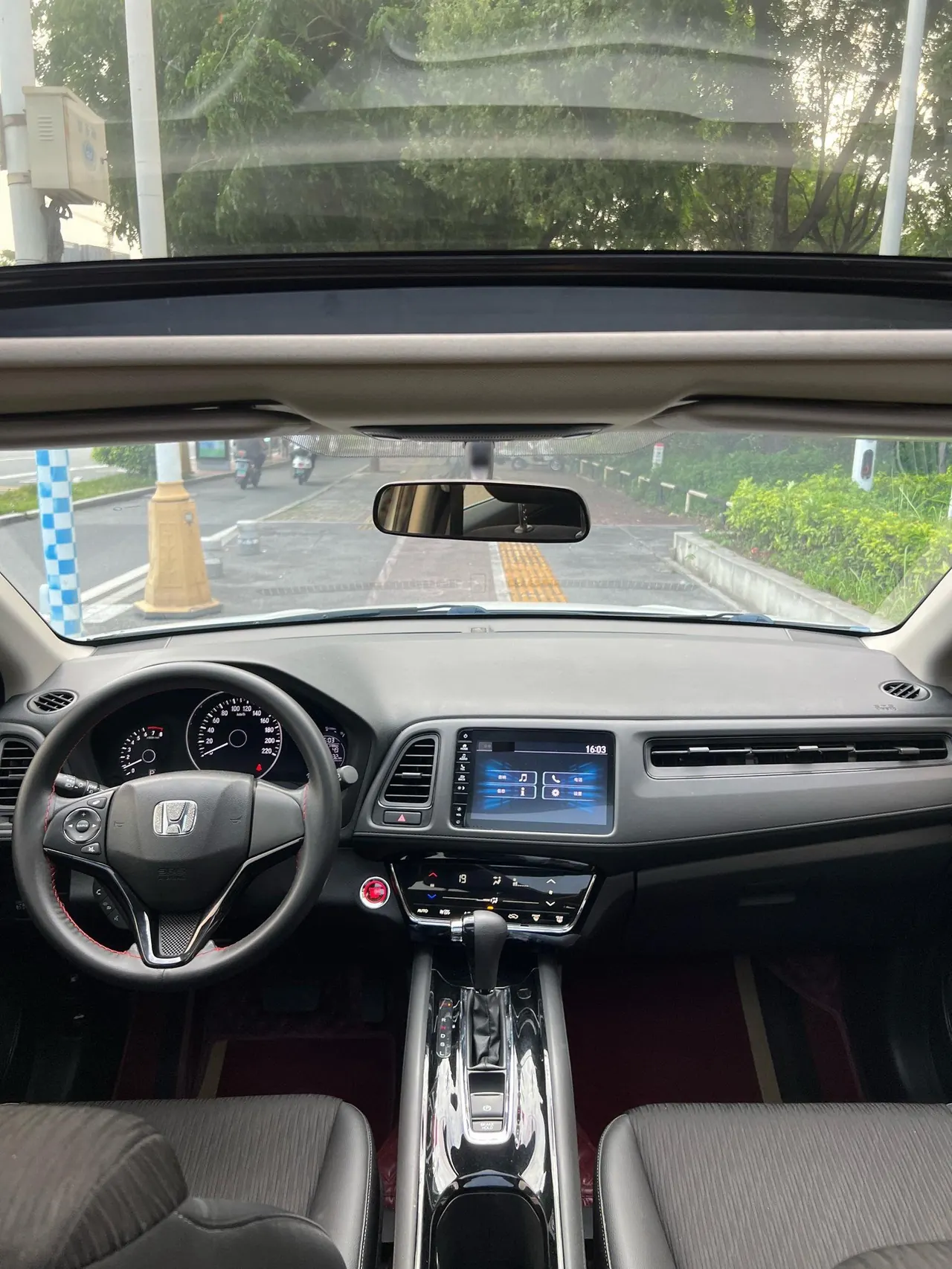 Honda 2020 Binzhi 1.5T Stepless 220TURBO Deluxe Automatic Gear 14