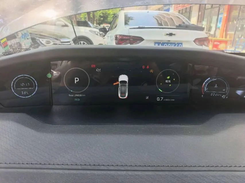ChangAn 2023 UNI-V 2.0T Leading Speed Edition Automatic Gear 8
