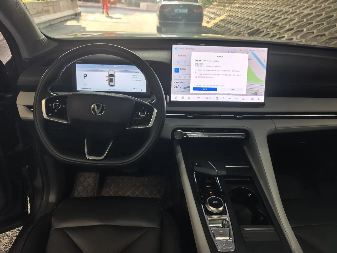 ChangAn 2026 CS75 PLUS 1.5T Smart Champion Edition New Blue Whale Smart Navigation Automatic Gear 7