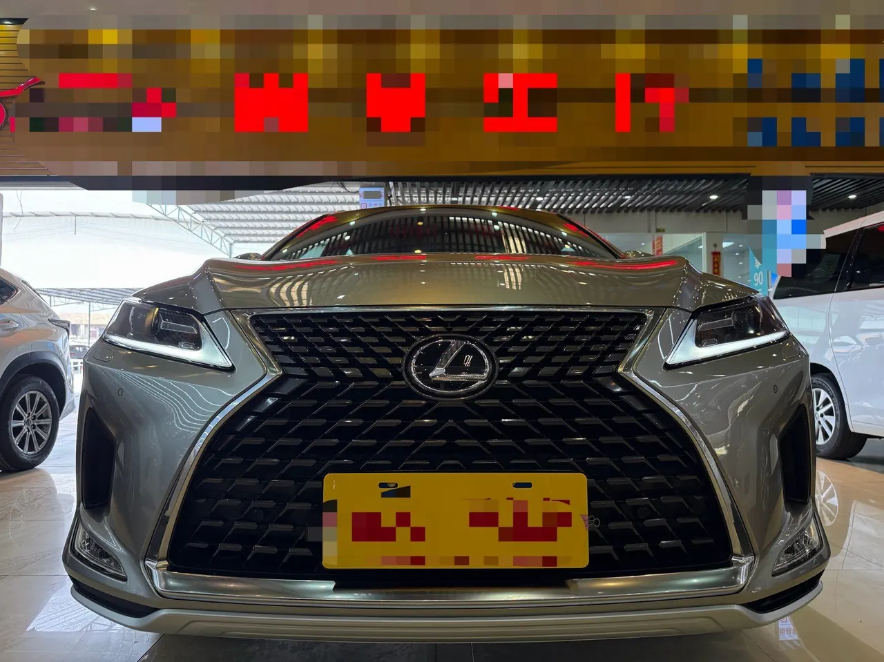 Lexus RX (Imported) 2020 RX300 2.0T Two-Drive Elite Edition (Revised) Automatic Gear 2