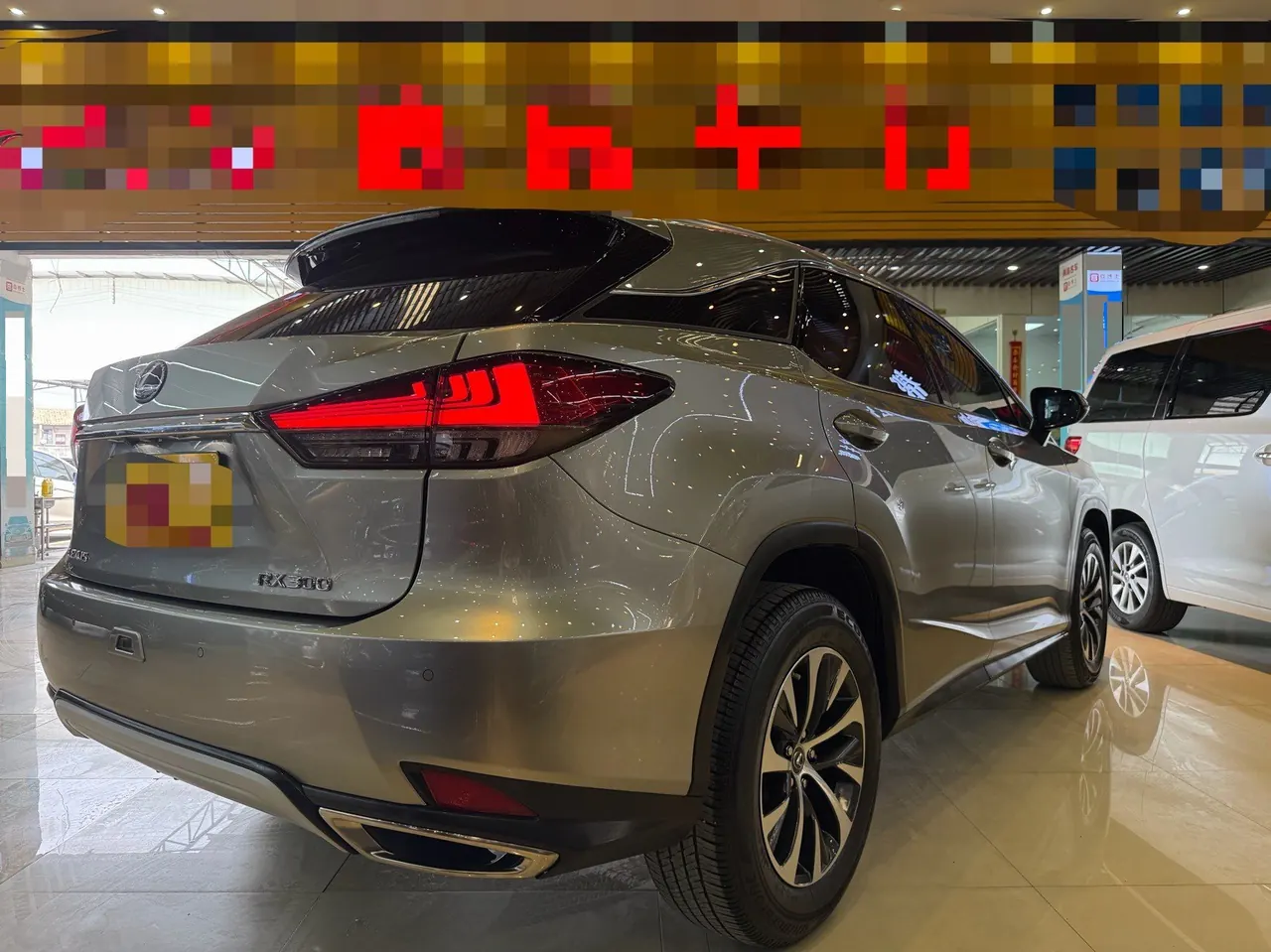 Lexus RX (Imported) 2020 RX300 2.0T Two-Drive Elite Edition (Revised) Automatic Gear 7