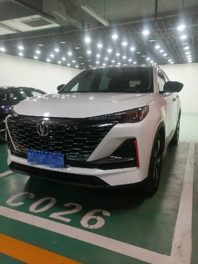 Open image lightbox: ChangAn 2023 CS55 PLUS 1.5T Light Year Edition Automatic Gear