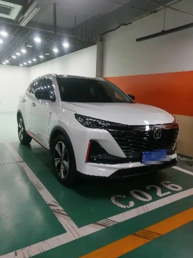 ChangAn 2023 CS55 PLUS 1.5T Light Year Edition Automatic Gear 2