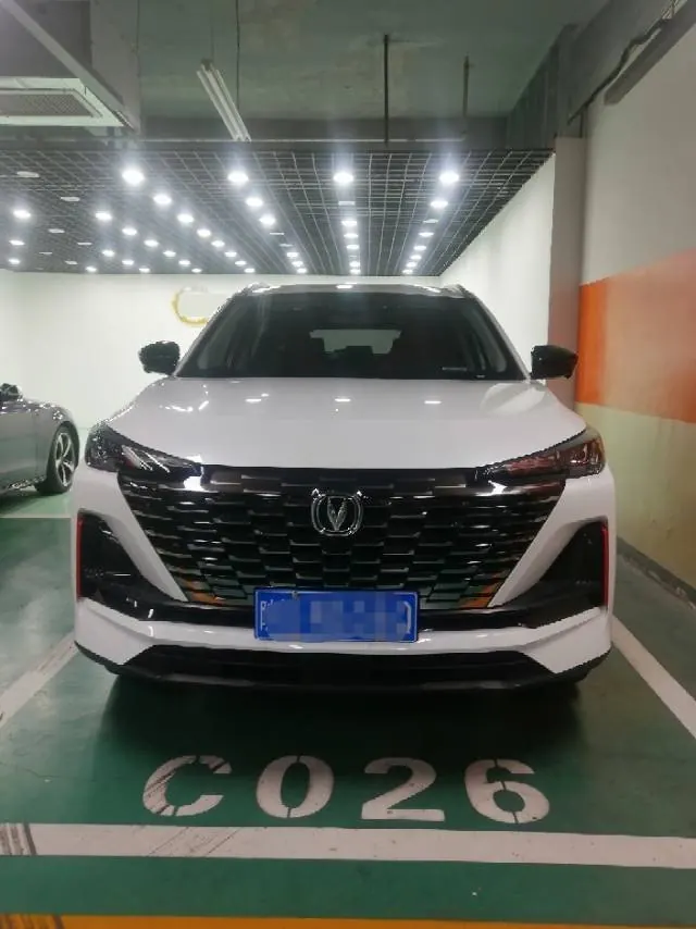 ChangAn 2023 CS55 PLUS 1.5T Light Year Edition Automatic Gear 3