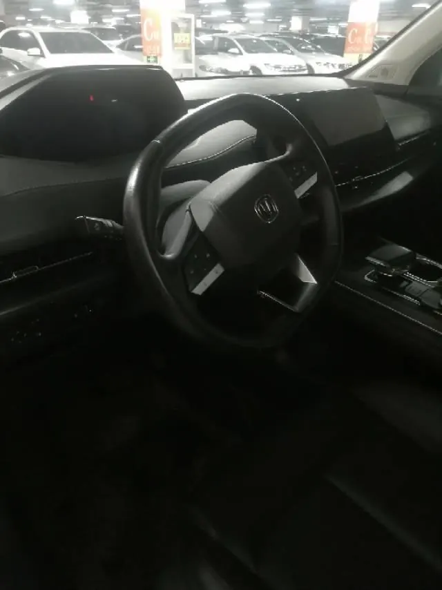 ChangAn 2023 CS55 PLUS 1.5T Light Year Edition Automatic Gear 7