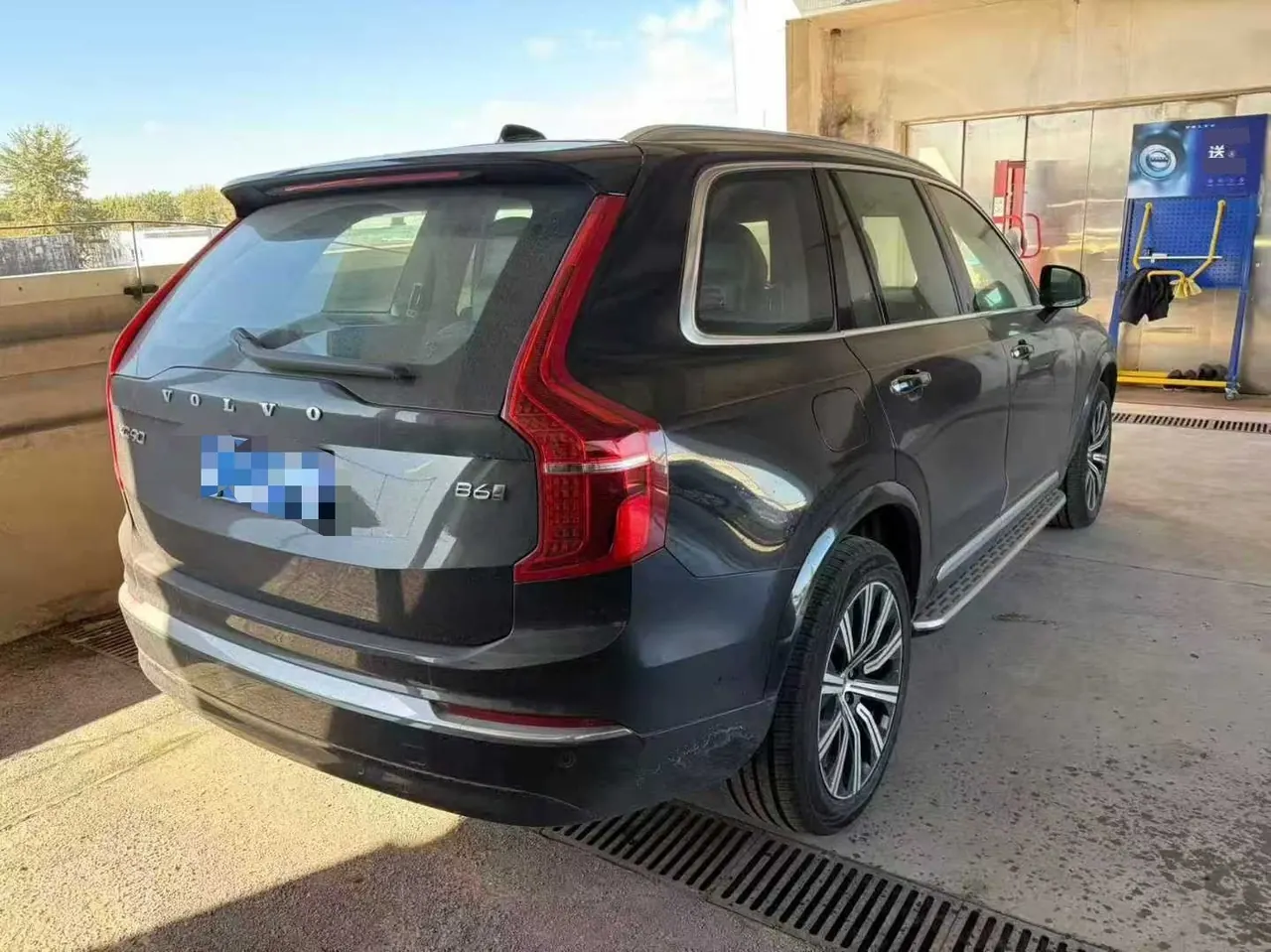 Volvo XC90 (Imported) 2022 XC90 48V 2.0T B5 Zhixing Deluxe Edition 7-seat Automatic Gear 3