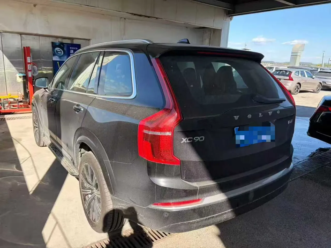 Volvo XC90 (Imported) 2022 XC90 48V 2.0T B5 Zhixing Deluxe Edition 7-seat Automatic Gear 4