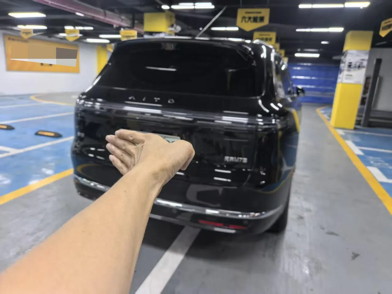 AITO 2026 AITO M7 Pure Electric Max 4-wheel Drive Edition 6 (896 Line Laser Radar) Automatic Gear 2