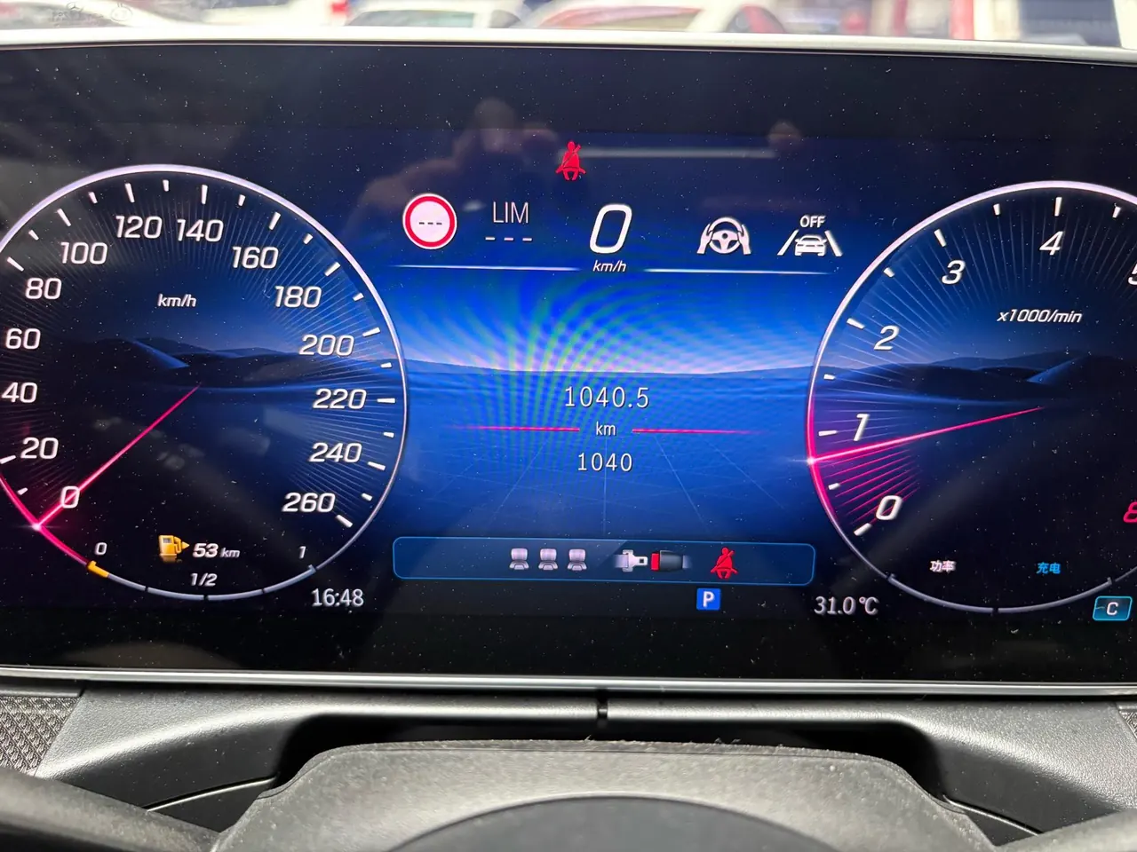 Mercedes Benz Class C 2026 C 260 L 48V 2.0T Sports Edition Automatic Gear 10