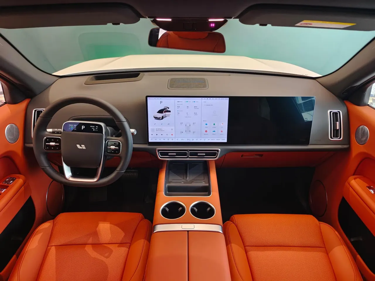 Li 2024 L7 Ultra Automatic 5