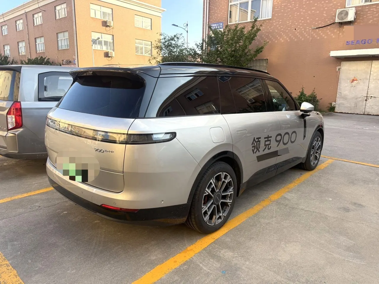 LYNK&amp;CO 2025 LYNK&amp;CO 900 2.0T Ultra Automatic 3