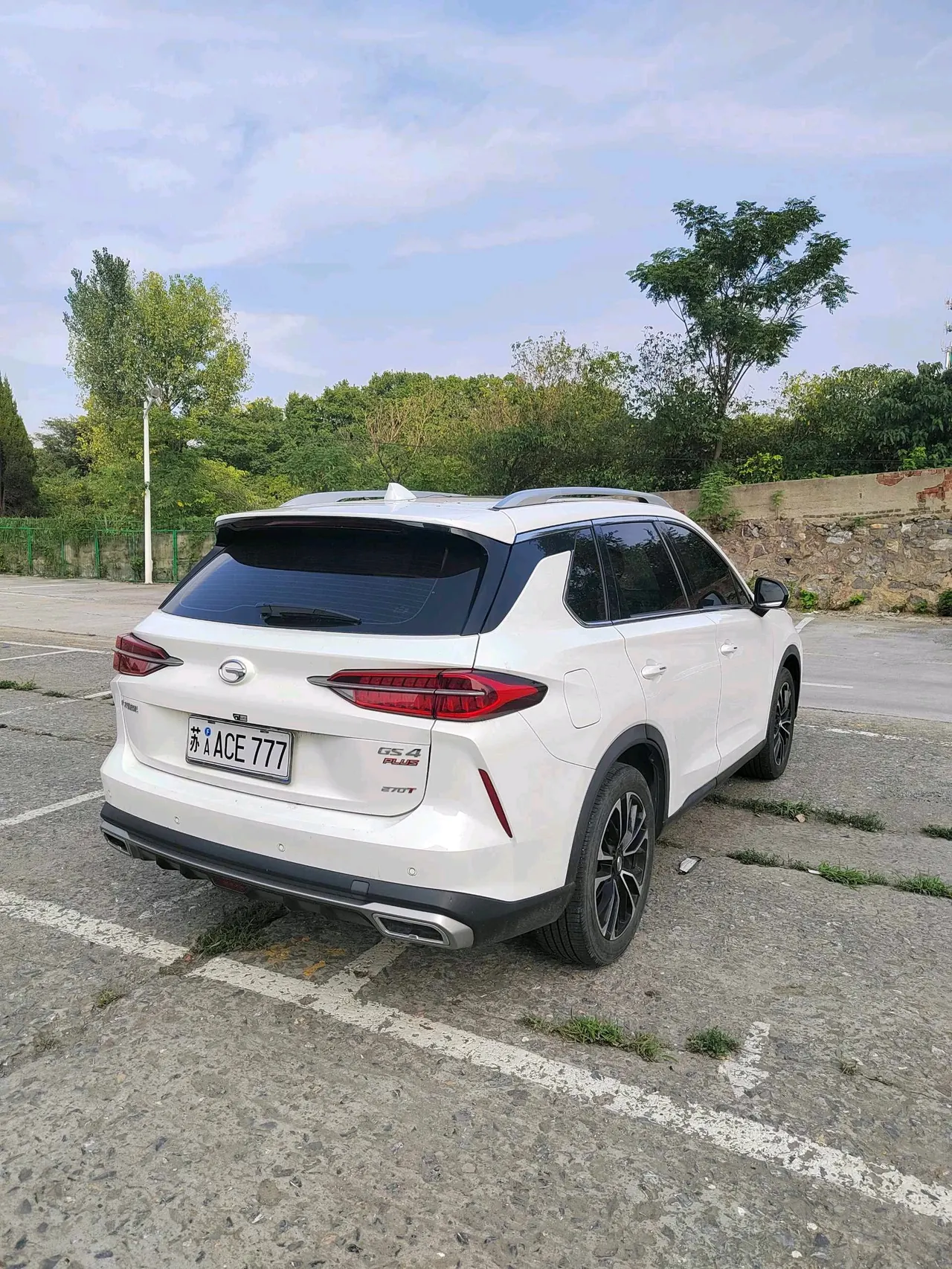 Chuanqi 2022 GS4 PLUS 1.5T 270T Star Edition Automatic Gear 6
