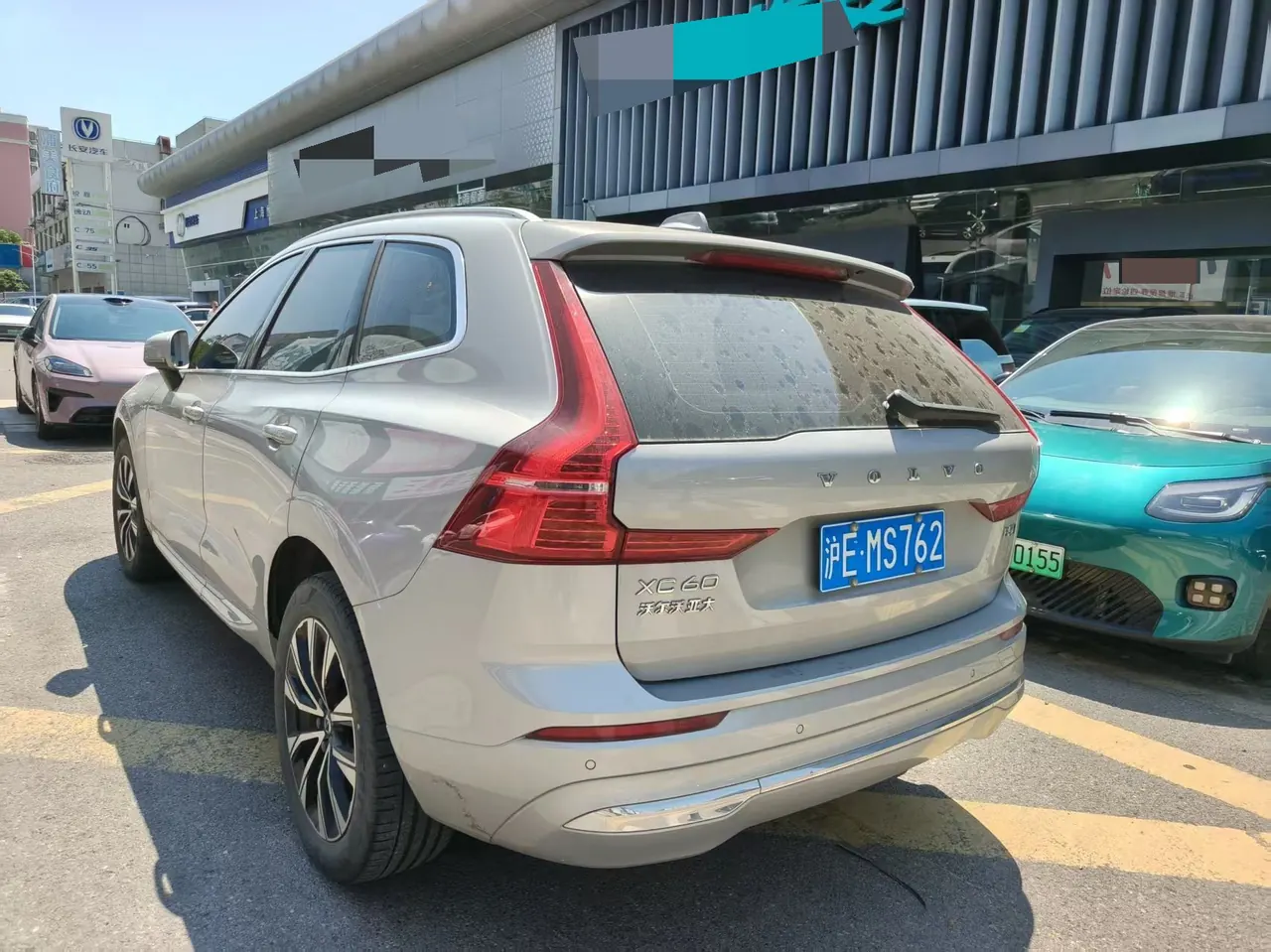 Volvo 2023 XC60 48V 2.0T B5 4-wheel drive Zhiyuan Deluxe Edition Automatic Gear 5