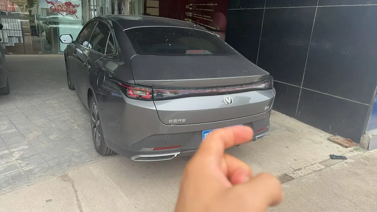 ChangAn 2025 Yidong 1.5T Blue Whale 500Bar Honorable Automatic Gear 4