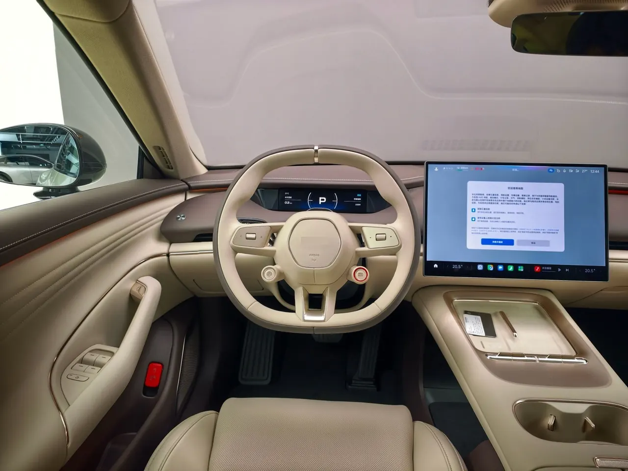 MI 2026 SU7 Standard Edition Automatic Gear 13