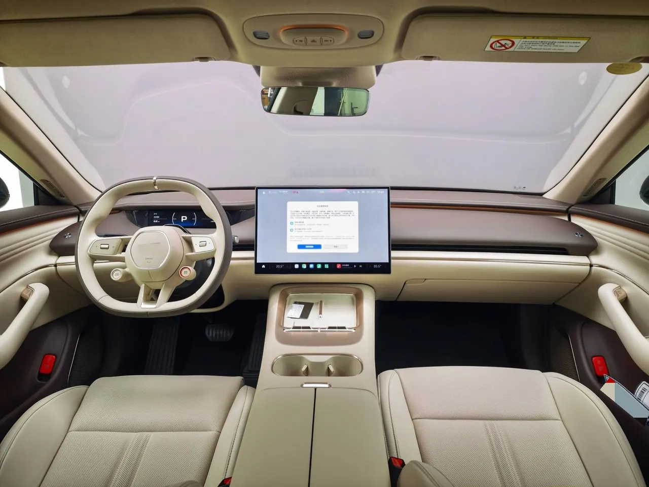 MI 2026 SU7 Standard Edition Automatic Gear 8