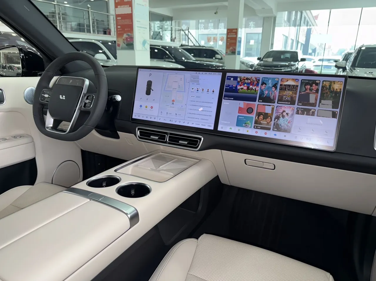 Li 2025 L7 Max Intelligent Rejuvenation New Edition Automatic Gear 4