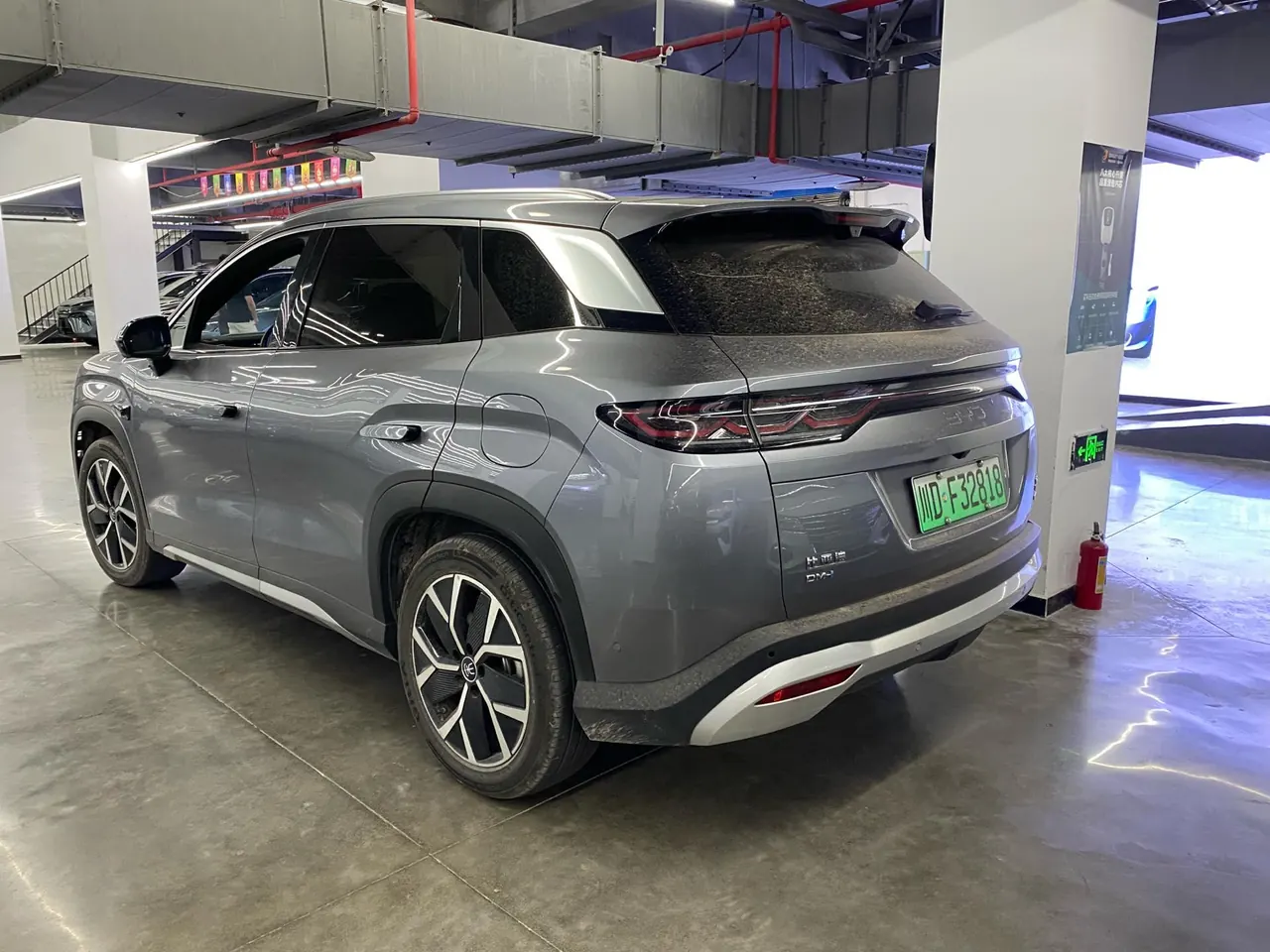 BYD 2025 Song L DM-i 1.5 Stepless Smart Driving Edition 160km Exceed Automatic Transmission 4