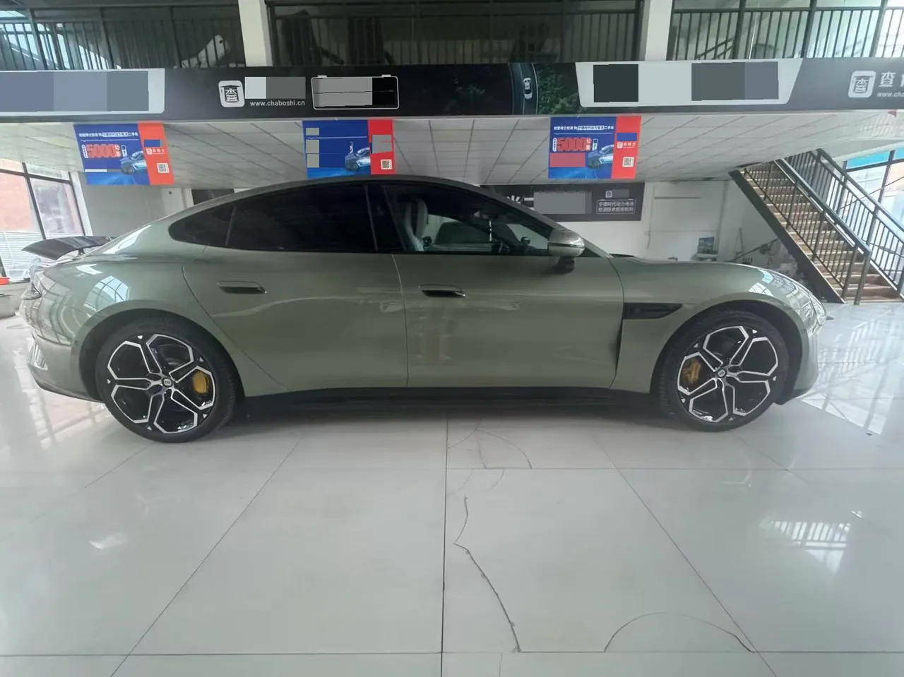 MI 2024 SU 7 830km Rear Drive Ultra Long Endurance High-end Smart Drive Pro Edition Automatic Gear 8