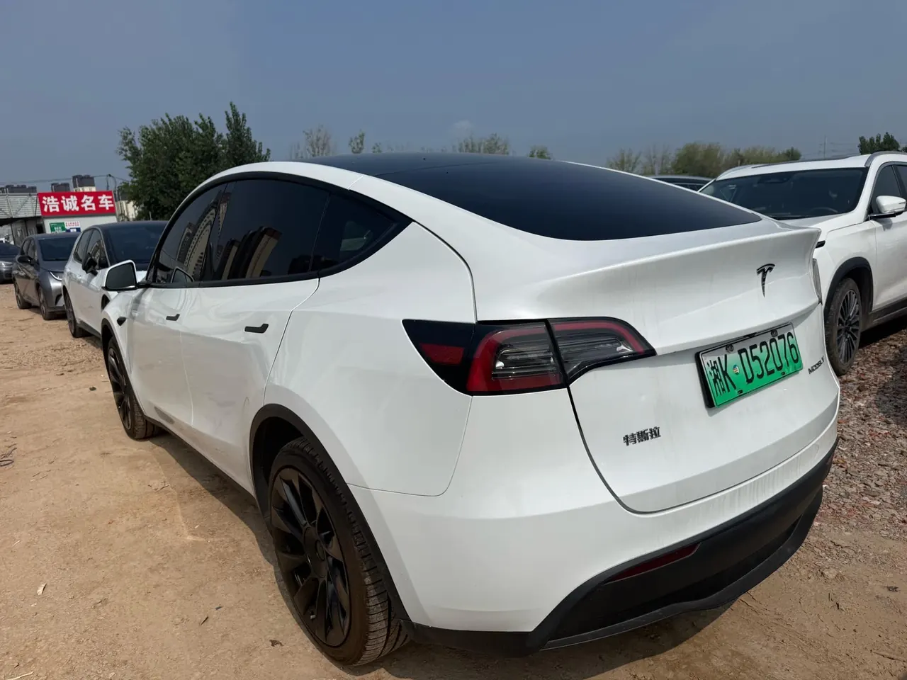 Tesla 2024 Model Y rear-wheel drive version automatic transmission 4