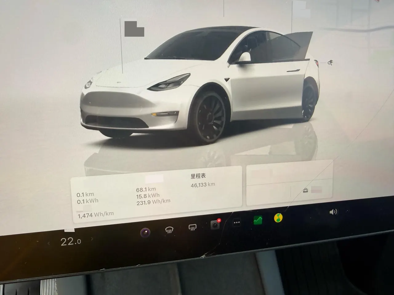Tesla 2024 Model Y rear-wheel drive version automatic transmission 8