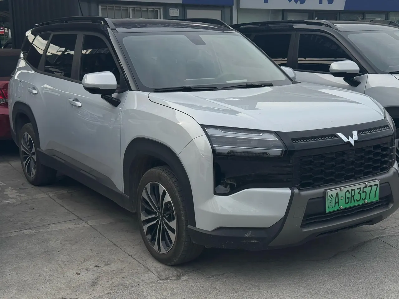 WuLing 2026 Starlight 560 1.5 Stepless 125km Luxury Automatic Transmission 2