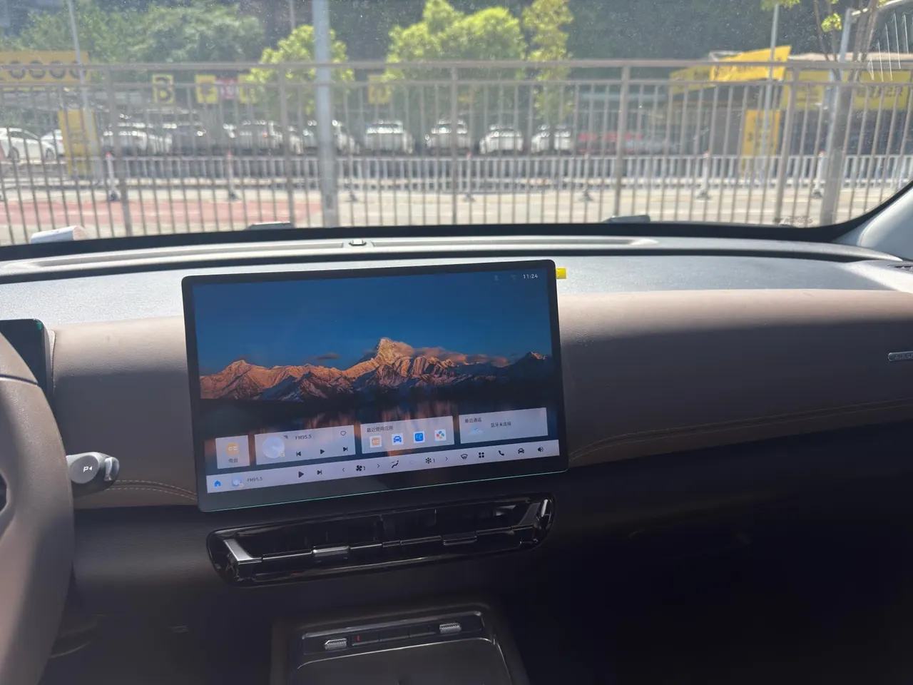 WuLing 2026 Starlight 560 1.5 Stepless 125km Luxury Automatic Transmission 8