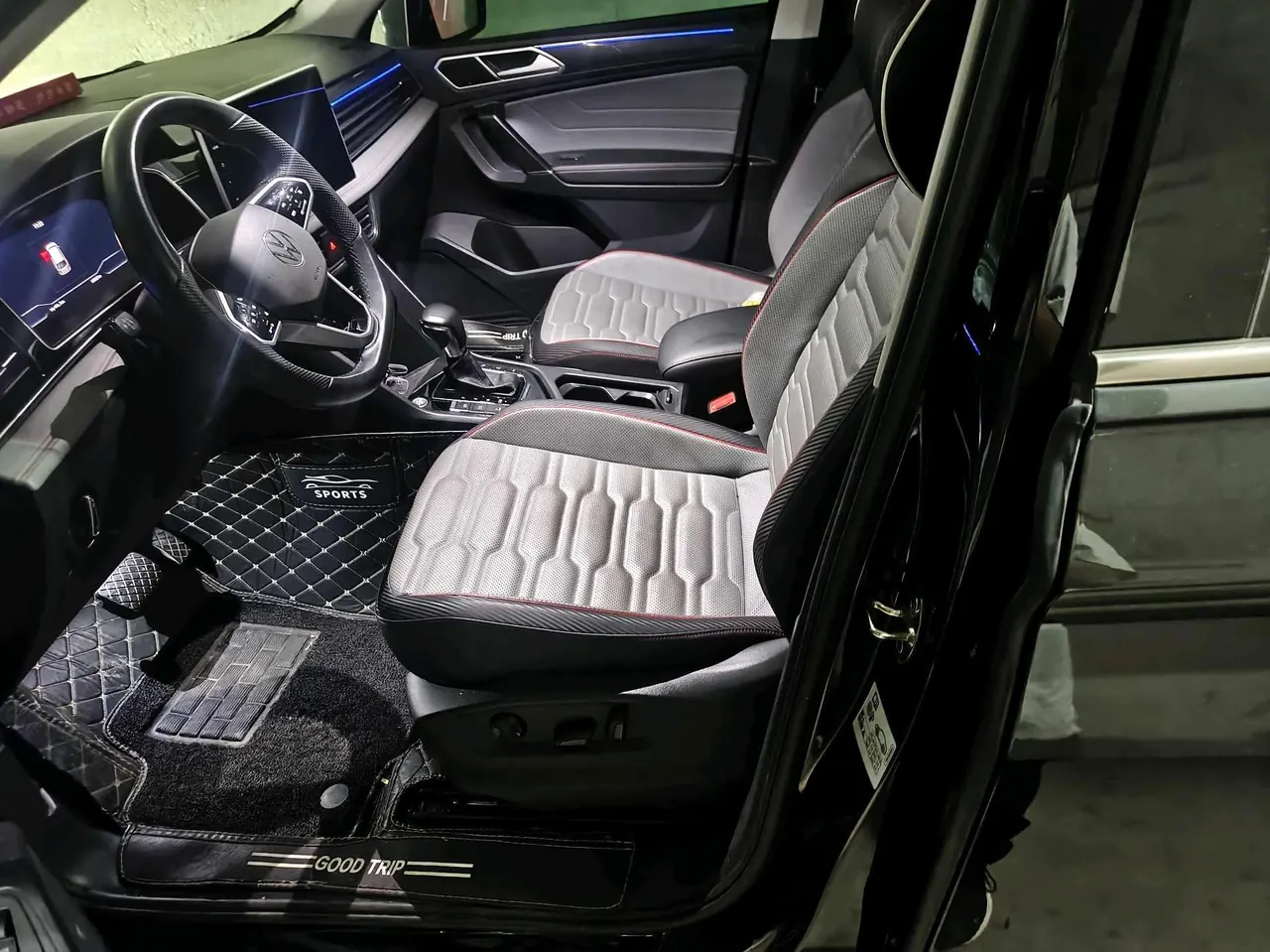 Volkswagen Tiguan L New Energy 2022 Tiguan L PHEV 1.4T 430 Flagship Automatic Gear 3