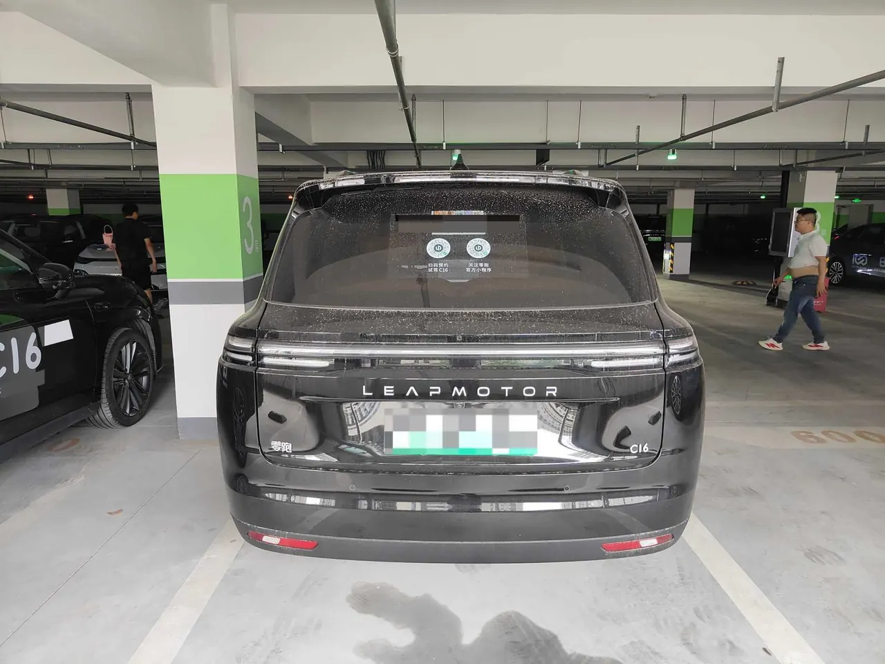 Leapmotor 2026 C 16 280 Laser Radar Zhizun Edition 6-seat Automatic Gear 5