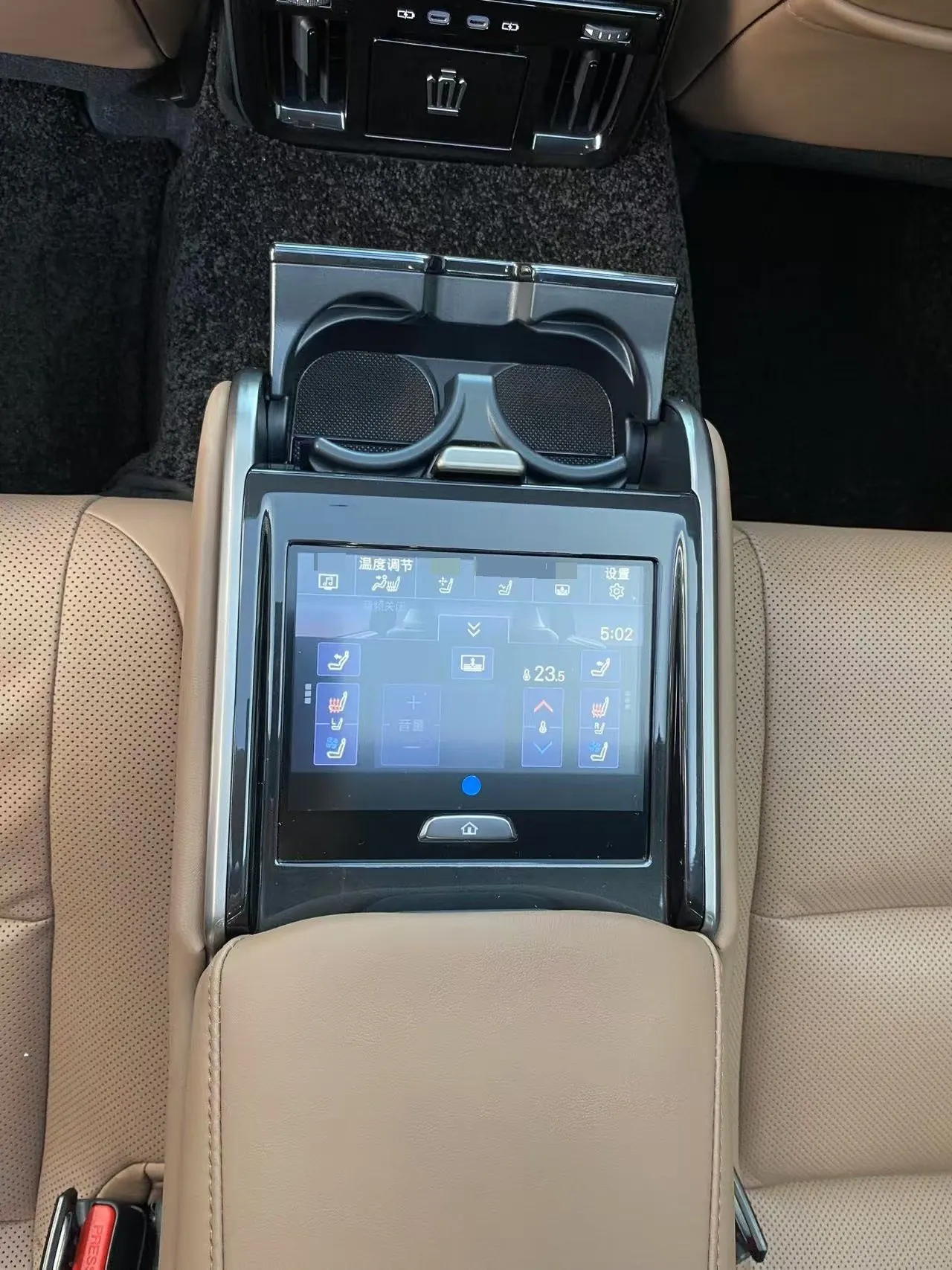 Toyota Crown (Imported) 2024 Crown 2.5 Stepless Extreme Edition Automatic Gear 9