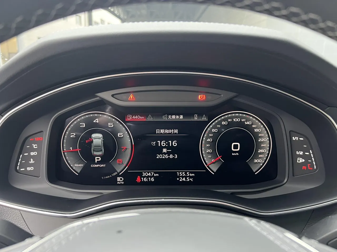 Audi 2025 A7L 2.0TFSI 45TFSI Quattro Luxury Automatic 9
