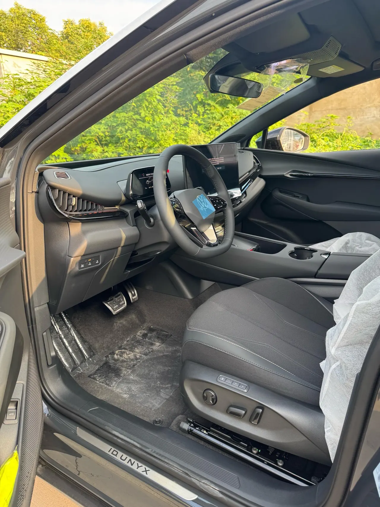 Volkswagen 2025 and public 06 Pure automatic gear 4