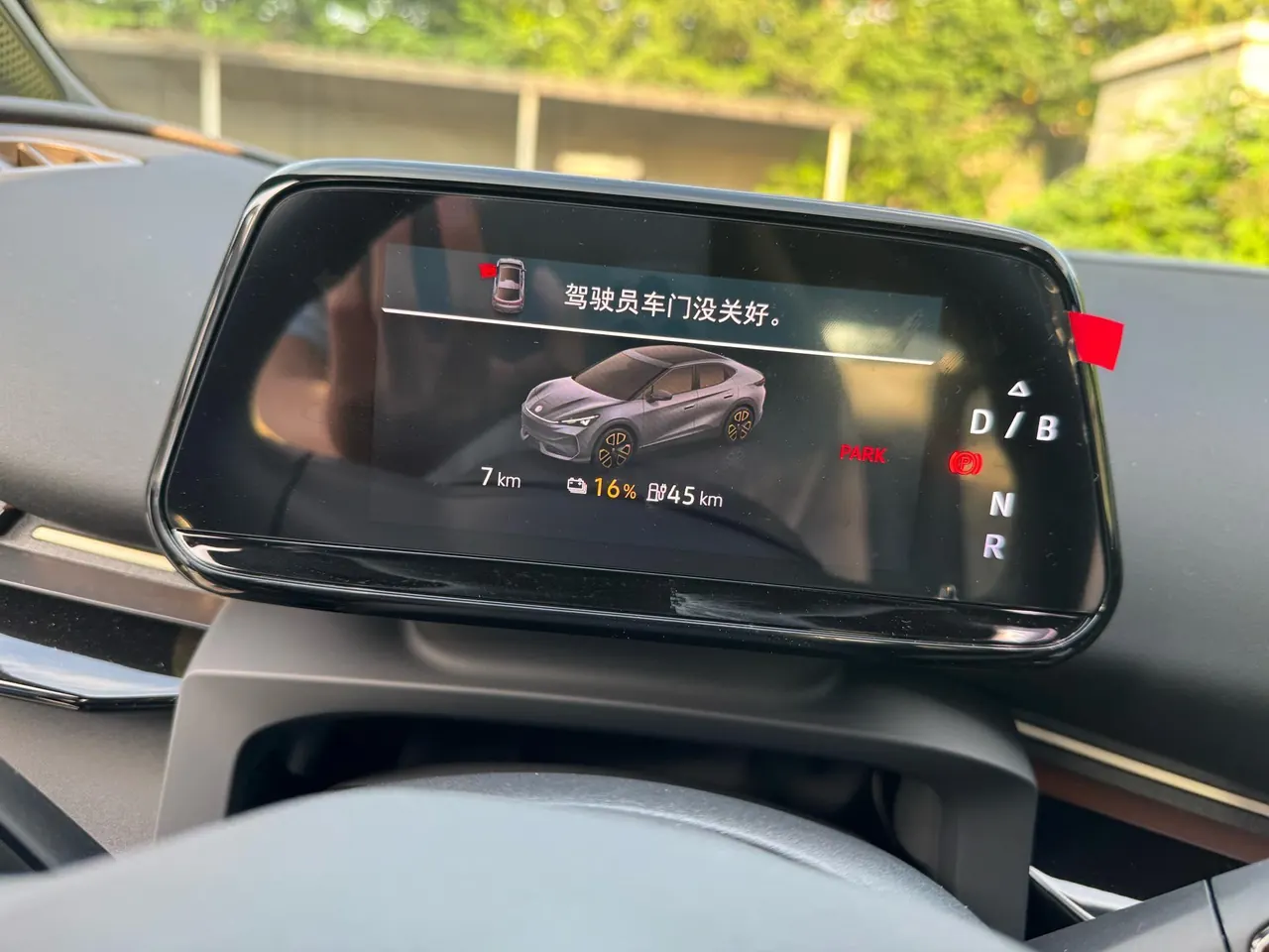 Volkswagen 2025 and public 06 Pure automatic gear 6