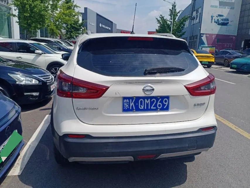 Nissan 2022 Xiao Ke 2.0 Stepless XV Smart Edition Automatic Gear 4
