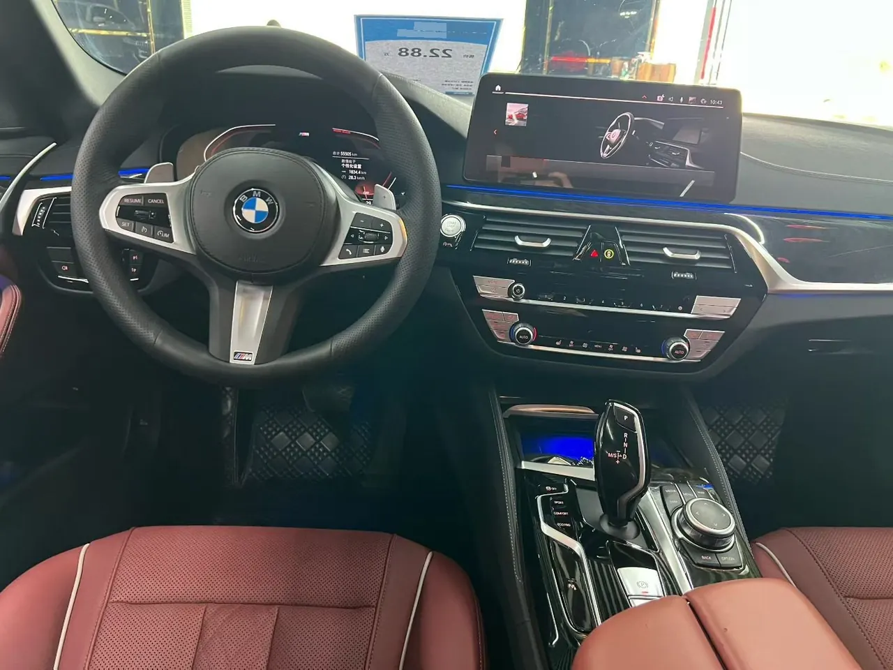 BMW 5 Series 2022 530Li 2.0T Leading M Sports Suit (Change 2) Automatic Gear 2