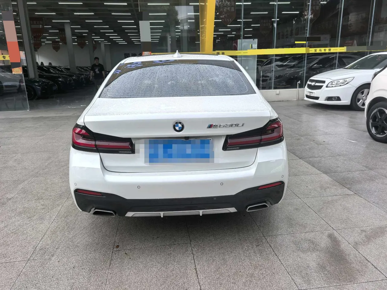 BMW 5 Series 2022 530Li 2.0T Leading M Sports Suit (Change 2) Automatic Gear 4