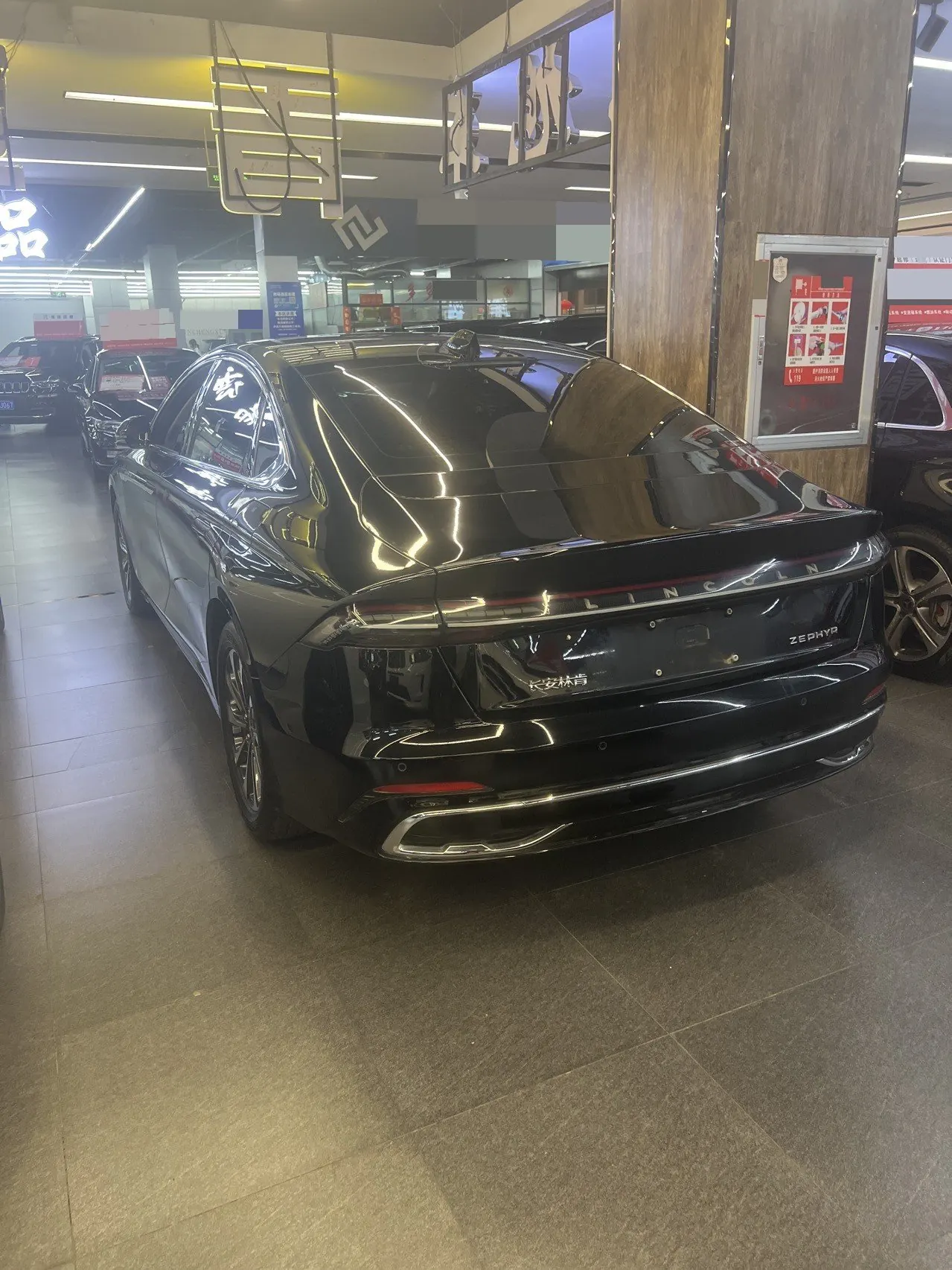 Lincoln 2022 Lincoln Z 2.0T I Enjoy Premium Edition (Change) Automatic Gear 5