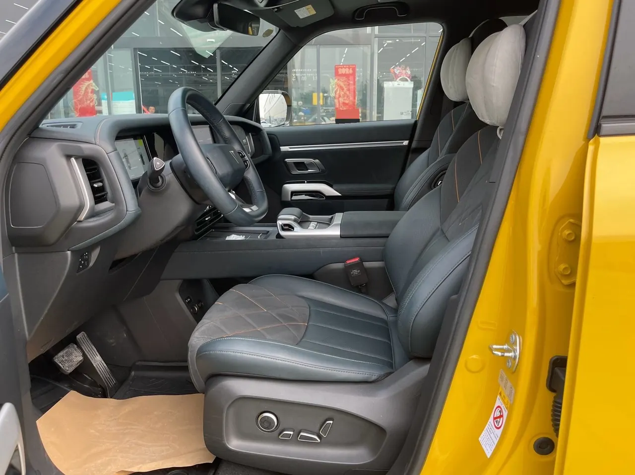 ChangAn Deepal 2025 G318 Worry-Free Crossing Edition Four-wheel Drive Secret Edition Automatic Gear 4