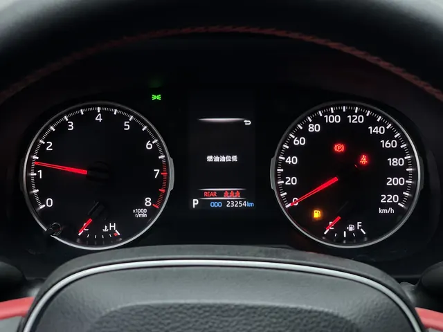 Toyota 2020 Willanda 2.0 Stepless Two-Drive Deluxe Automatic Gear 9