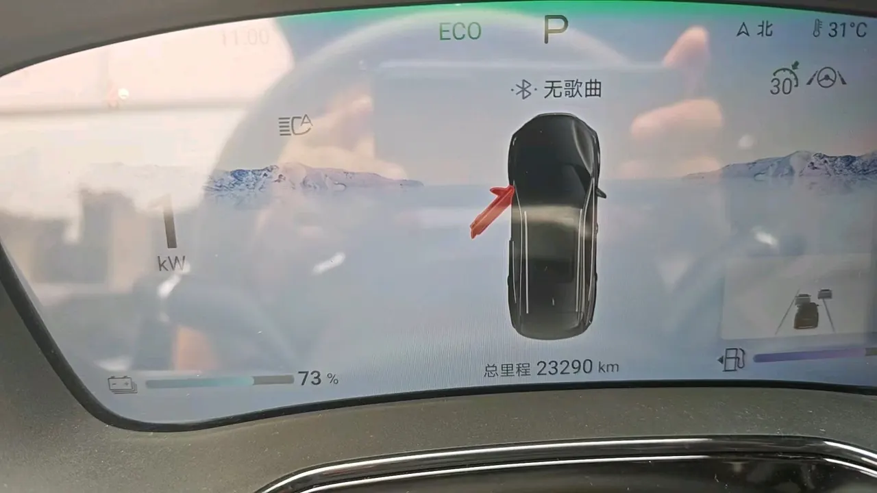 BYD Tang New Energy 2024 Tang DM-i 1.5T Stepless Glory Edition 112KM Honorable Automatic Gear 6
