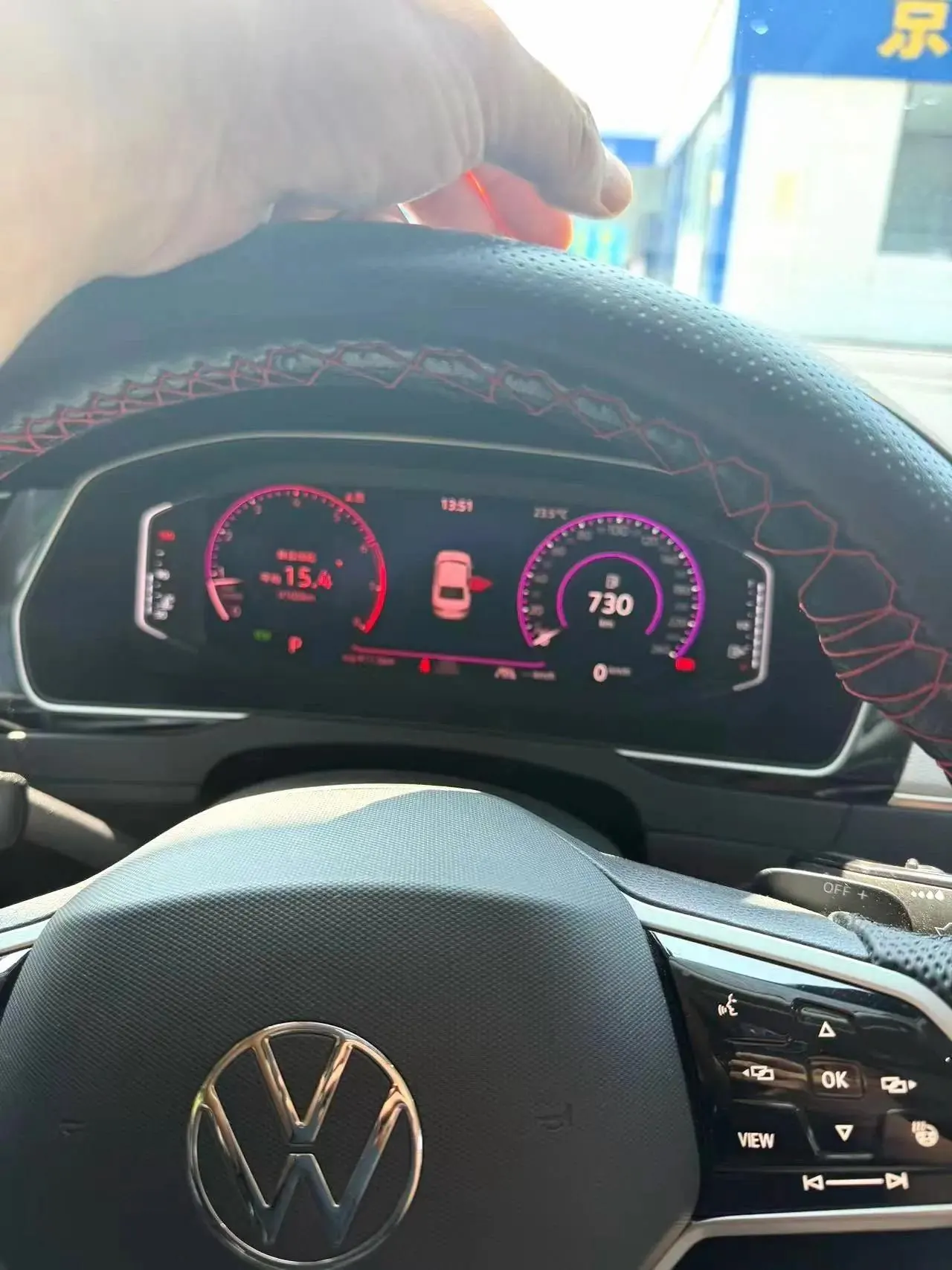 Volkswagen 2025 Magotan 2.0TSI 330TSI 2 million luxury automatic gear 5