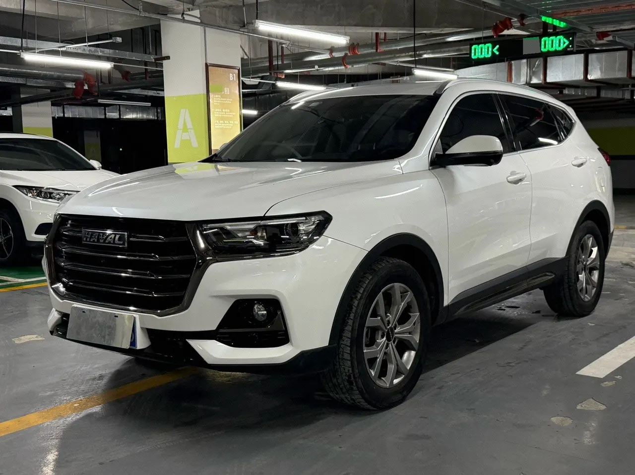 Open image lightbox: Haval 2021 H6 1.5T National Tide Champion Edition Automatic Gear
