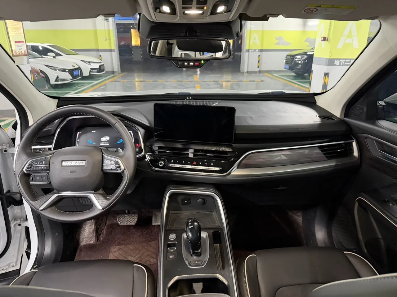 Haval 2021 H6 1.5T National Tide Champion Edition Automatic Gear 11