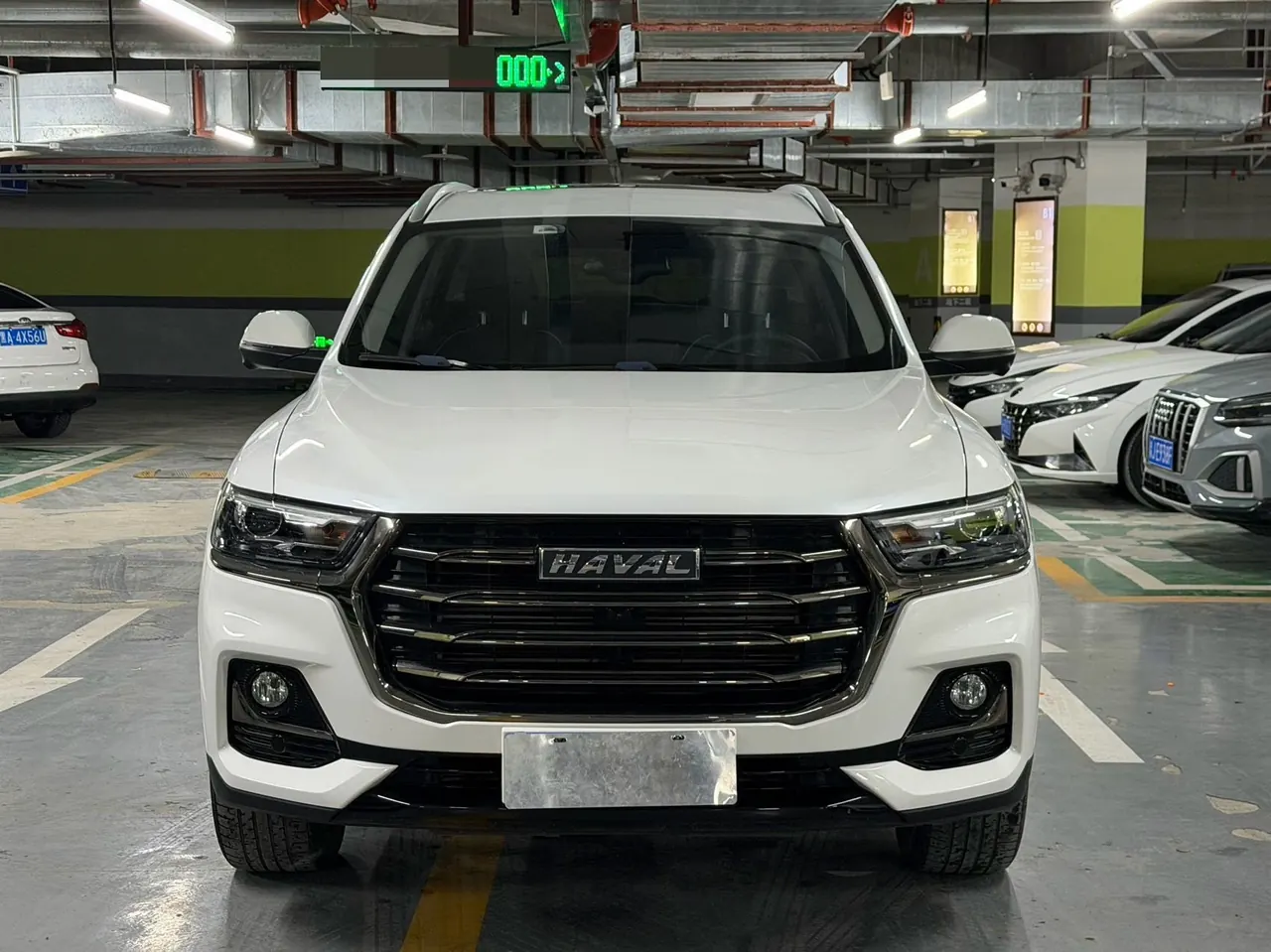 Haval 2021 H6 1.5T National Tide Champion Edition Automatic Gear 3