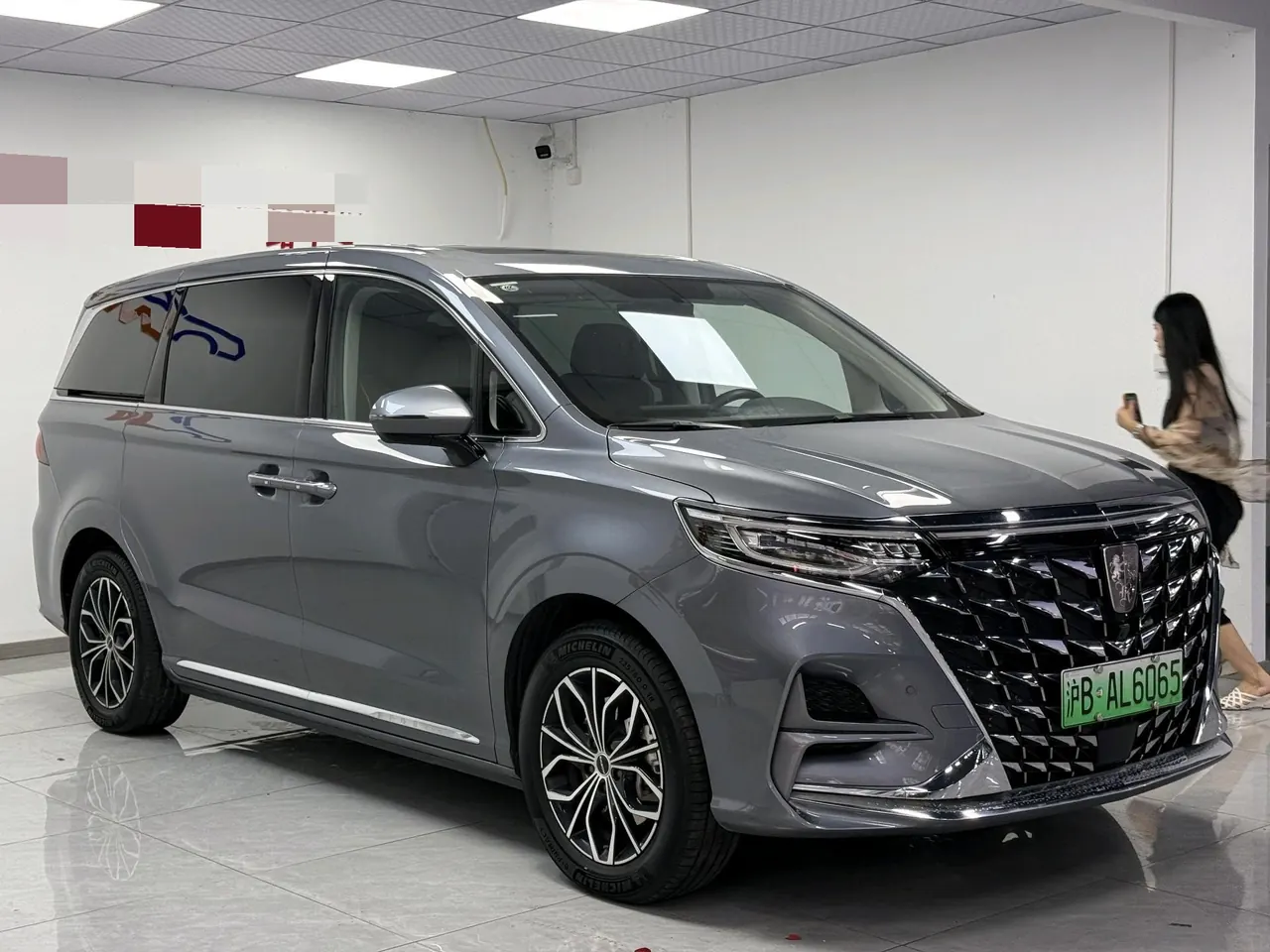 Roewe 2022 iMAX8 EV First Class Titanium Edition Automatic Gear 3