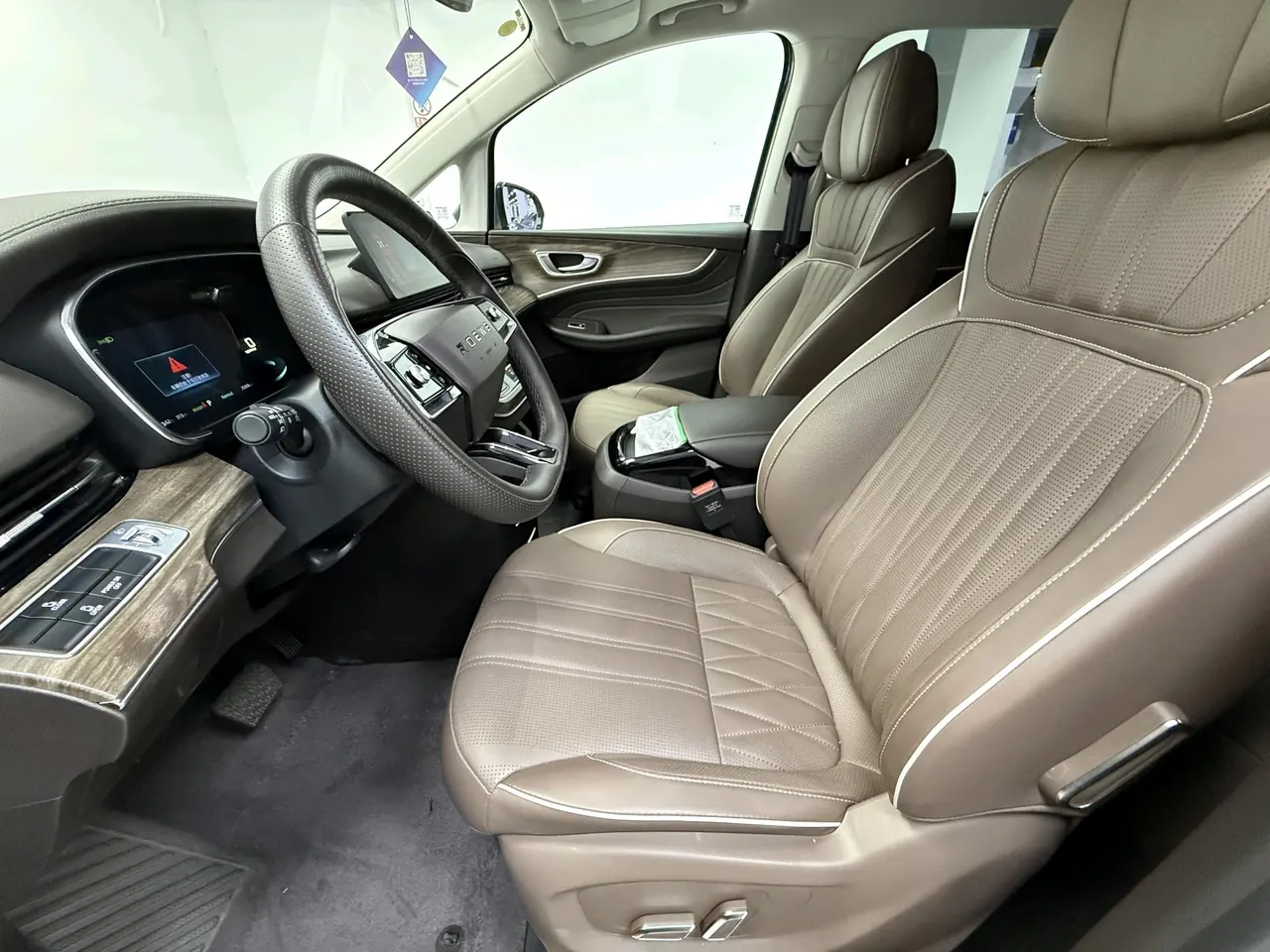 Roewe 2022 iMAX8 EV First Class Titanium Edition Automatic Gear 7