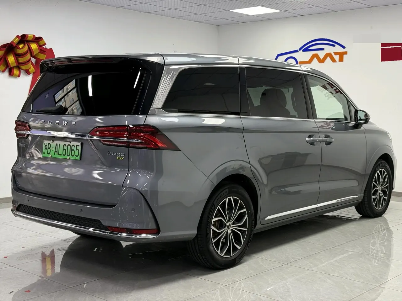 Roewe 2022 iMAX8 EV First Class Titanium Edition Automatic Gear 8